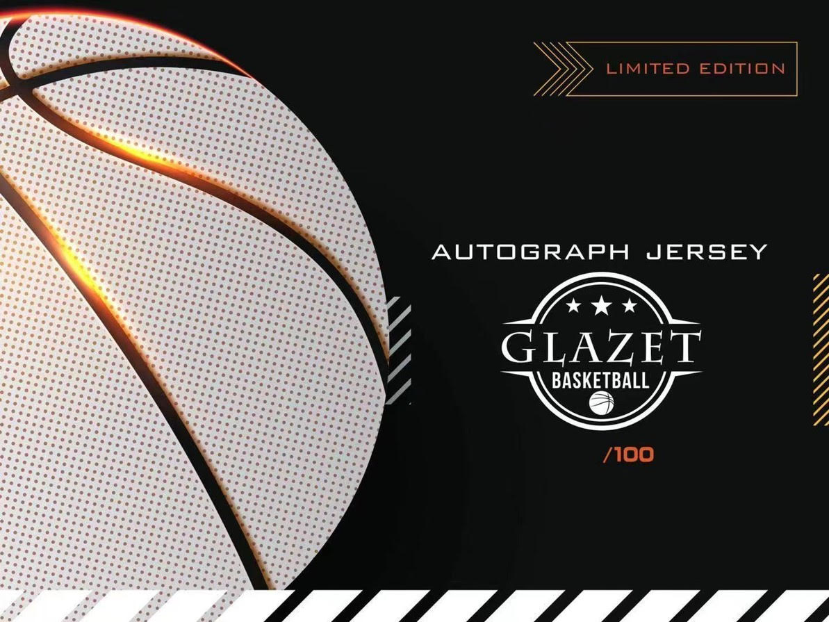 Glazet Sports – Authentic Sports Collection